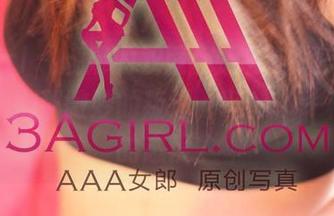 3Agirl – 娜娜的双面伊人在这组美图中舞动，她那微妙的叛逆，酝酿了一种轻松的态度。
