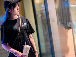 Akisoso秋楚楚最新写真集：网袜，你的女友只在这里！