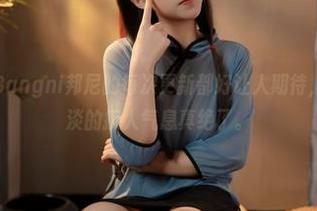 不得不说，Bangni邦尼的每次更新都好让人期待，穹妹那股淡淡的撩人气息真绝了。