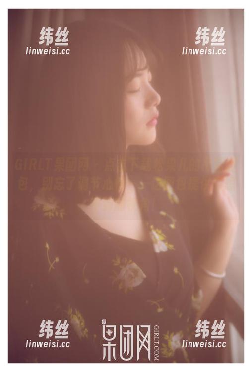 GIRLT果团网 - 点击下载松果儿的吊带图包，别忘了调节心情——这图包提供意想不到的视角！