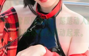 喵糖映画全套原图来袭，楚楚动人的女友，把你的好奇心调动起来。
