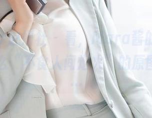 MiStar魅妍社 – 看，Mara酱的“纯白”是这么“不食人间烟火”的原图资源……