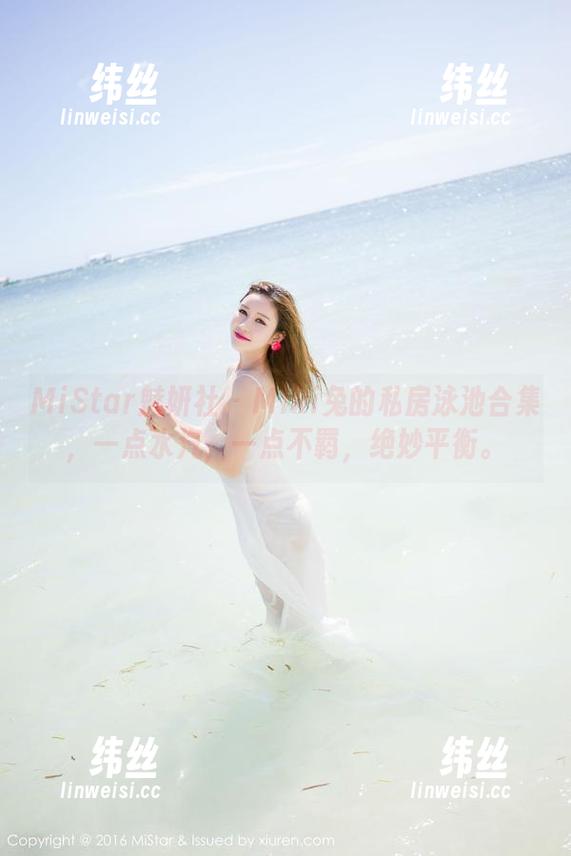 MiStar魅妍社 - Miki兔的私房泳池合集，一点水汽，一点不羁，绝妙平衡。