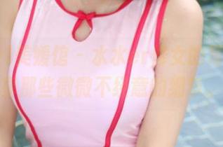 MyGirl美媛馆 – 水水er修女的写真，分享那些微微不经意的细节。