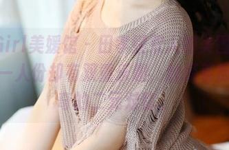 MyGirl美媛馆 – 田孝媛双人的美图，虽说是一人份却有双重乐趣，触摸着那股神奇的二元对称。