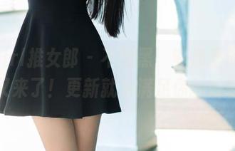 TuiGirl推女郎 – 不怕黑，安沛蕾的黑色原图又来了！更新就为满足你的好奇心。