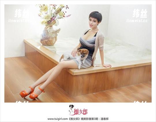 TuiGirl推女郎 - “死库水”主题，模特林夕的私房美图，难道泳衣也能如此鬼魅？