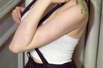 UGirls尤果网 – 王尔琳的内衣写真：原图好像经历了个滑稽的配音挑衅！
