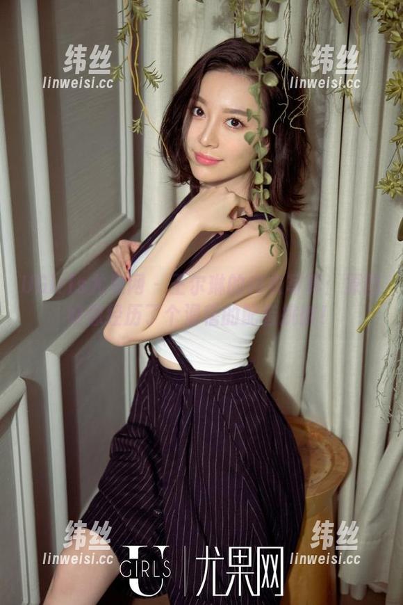 UGirls尤果网 - 王尔琳的内衣写真：原图好像经历了个滑稽的配音挑衅！