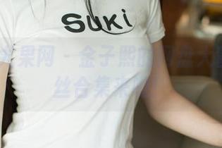 UGirls尤果网 – 金子熙的网盘大冒险：肉丝合集来啦！