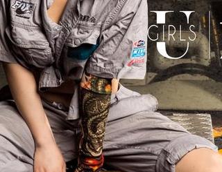 UGirls尤果网 – 陈雅漫在和服下的微妙姿态，图库里闭嘴的审美