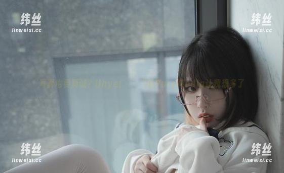 写真也要真诚？Uhye(이유혜)的PureMedia让我想多了