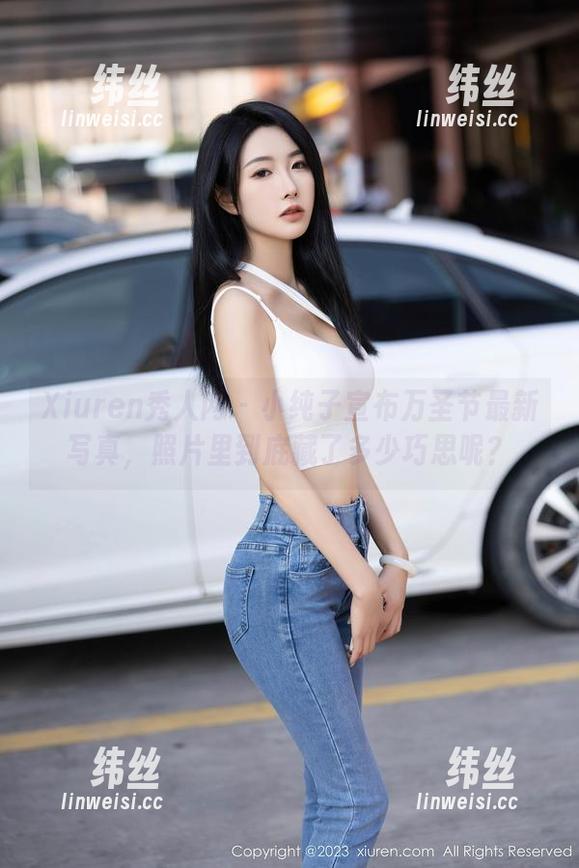 Xiuren秀人网 - 小纯子宣布万圣节最新写真，照片里到底藏了多少巧思呢？