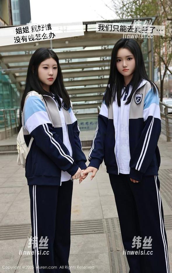 Xiuren秀人网 - 一组徐莉芝Botty的作品：少女，是假装还是认真的？