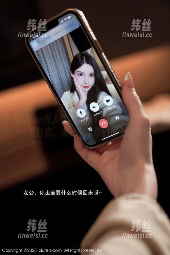 Xiuren秀人网 - 悠悠YOYO的自拍原图，很自恋，但分享给你们也无妨嘛！