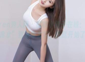 Xiuren秀人网 – 樱桃小阑子在线：从“死库水”到湿身大赏，图就开始了哦