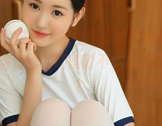 YouMi尤蜜荟 – 规规矩矩的职业装，井上雪樱高清套图，刷剧时不小心看见了领导？