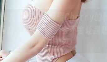 YouMi尤蜜荟 – 绯月樱Cherry的和服合集在网盘，点击一下，会不会让我想起西风的味道？！