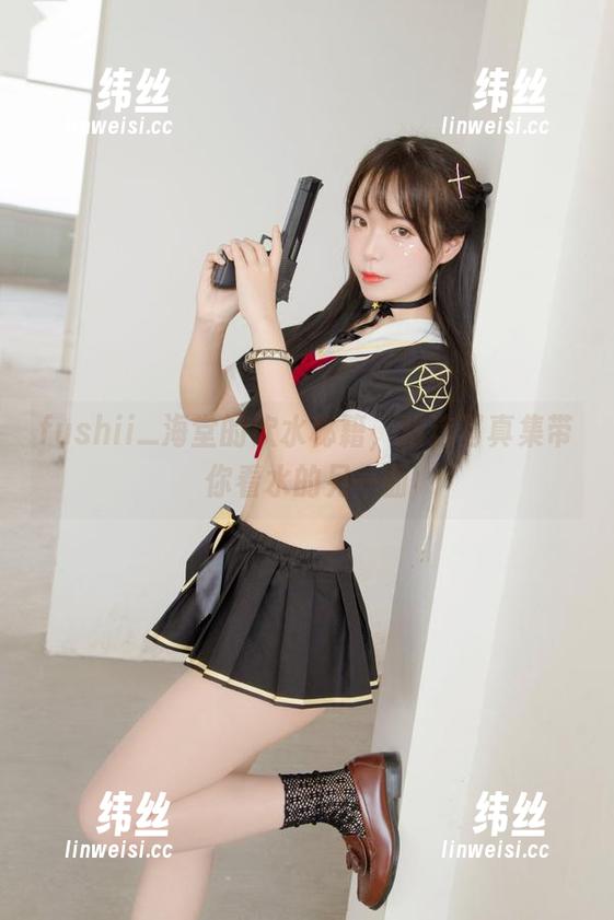 fushii_海堂的饮水秘籍，精选写真集带你看水的另一面