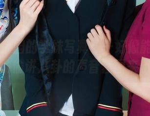 丽柜 – 伊园的学妹写真——好像能听见她们偷偷讲八卦的声音套图来了！