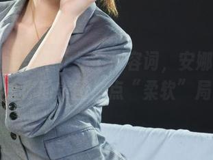 丽柜 – 温柔不止是个形容词，安娜的合集，给你的美图加点“柔软”局。