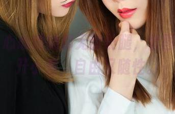 丽柜 – 心心和她那无敌长腿，套图就像在开小差，自由又随性。