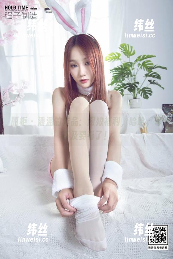 丽柜 - 潘潘的作品：厨娘福利，哈哈，等不及要看了！