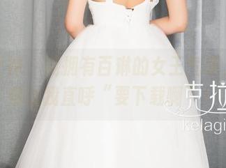 克拉女神 – 能拥有百琳的女王气质，原图都让我直呼“要下载啊”！