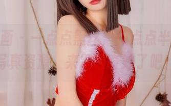 喵糖映画 – 一点点黑丝，一点点半半子的写真资源，来得太奇妙了吧！