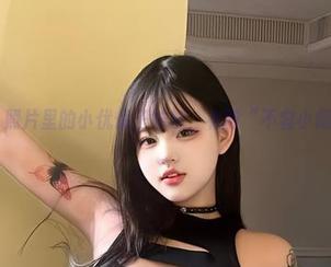微密圈 – 照片里的小优优子妹妹，有股“不容小觑”的气场。