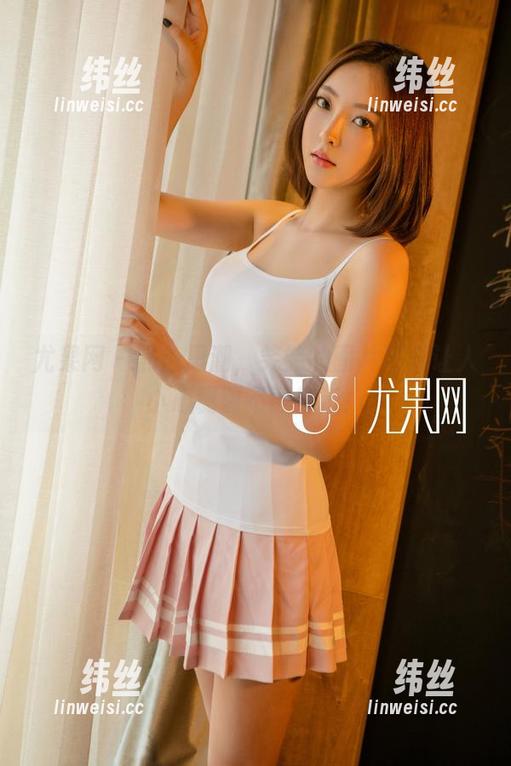 尤果网 - 黑色思潮，笑笑的图片写真让人小心翼翼不敢靠近！