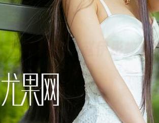 尤果网 – 精选图库：赵伊彤教你如何做个学姐