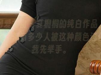 尤果网爱尤物 – 夏桐桐的纯白作品，只想问一句：都有多少人被这种颜色迷住了？我先举手。