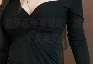 推女神 – 赵伊彤带你领略，睡衣照也能是个大美图！