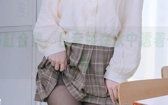 高清浴缸合集，日奈娇在水中透着一股不羁