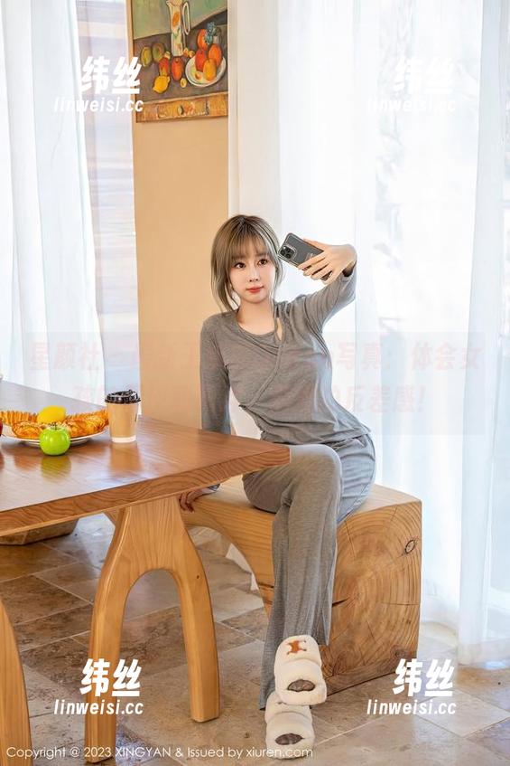 星颜社 - 最新王婉悠Queen写真：体会女孩的俏皮和羁绊，满满的反差感！