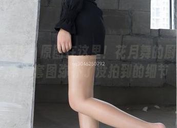 梦丝女神 – 原图在这里！花月舞的厨娘日常，套图弥补了没拍到的细节