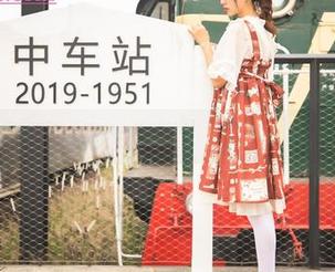 梦丝女神 – 莹仙女的内衣秀—全程无圣光，看原图才知风采。