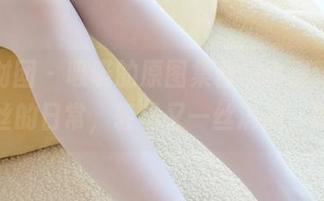 森萝财团 – 吸吸的原图集合，小清新少女白丝的日常，轻松又一丝消遣，嘻嘻
