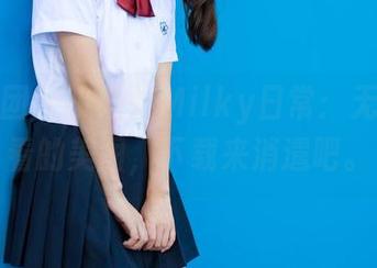 森萝财团 – 小奶糕Milky日常：无脑又好看的美图，下载来消遣吧。