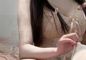 微密圈 – 火龙果羊最新图册里，制服也有新花样，等你来发现
