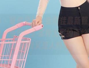 爱尤物 – 隆重登场！金雨佳最新照片，萝莉装扮，感觉掀了某种无形的面纱，隐秘、柔和又惹人怜爱。