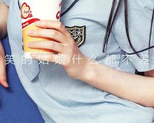 爱尤物图集：川上富江和她的蝴蝶，这气氛就像摇滚乐现场——颤动不已！