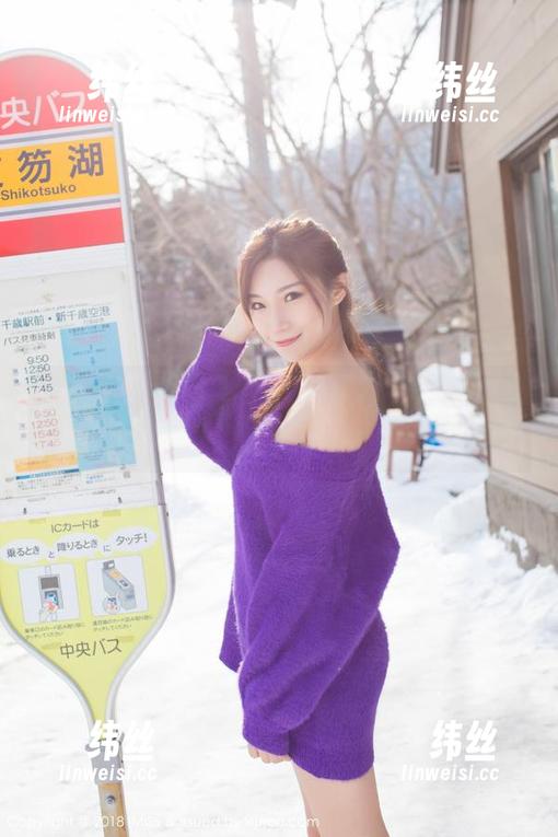 爱蜜社 - 张静雅miya的写真里，蕾丝与网盘的温柔碰撞