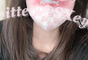 裤里丝霸气回归：眼酱大魔王w最新写真集让你猜！