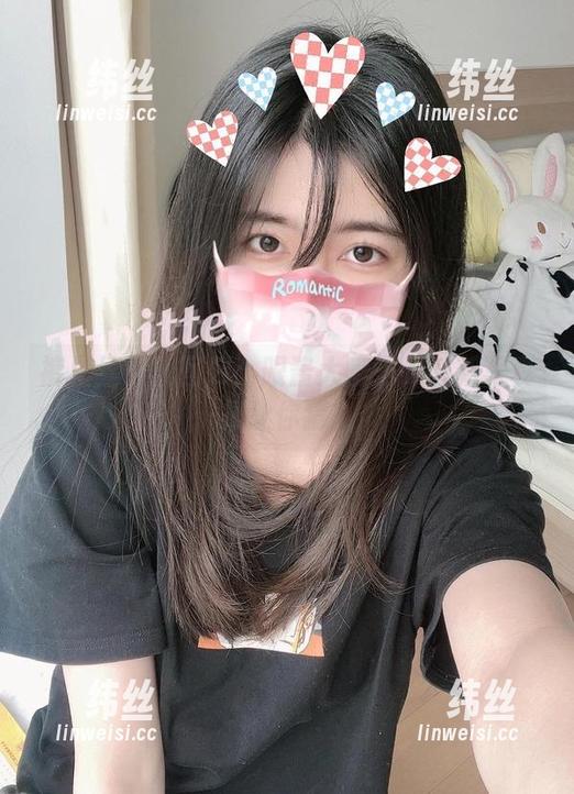 裤里丝霸气回归：眼酱大魔王w最新写真集让你猜！