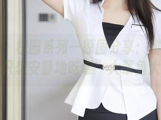 秀人网 – 校园系列—原图分享：甜白酱的“我只想安静地吃饭”大章鱼大战！
