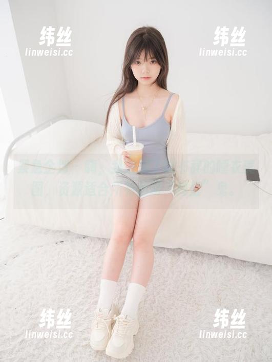 紧急企划 - 嗨，我发现了林书辞的睡衣美图，资源适合所有值班“捣蛋”鬼。