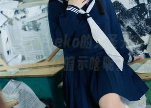 胡桃猫Kurumineko的无圣光电竞甜心，仿佛在暗示啥呢？