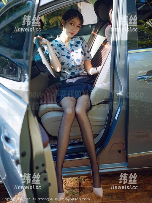 花漾show-赵惟依coco 花漾show - 不花钱的好事:赵惟依coco带来的裤里丝图包,畅享无限可能~